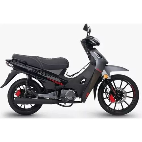 Motocicleta Gilera Smash Full 110 Cbs Gris N.