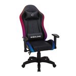 Shenong_SH-GC150RGB.jpg