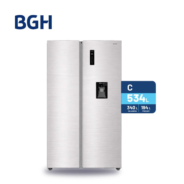 Heladera Bgh Side By Side 534l BRS540i2A Inverter No Frost